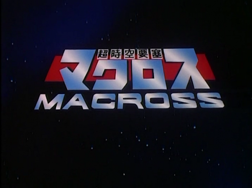ep1-macross-logo-300932